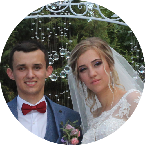 Андрій і Анастасія