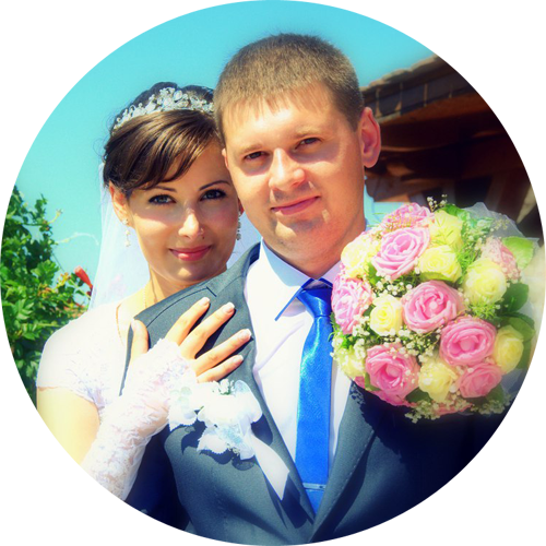 Андрій та Юлія