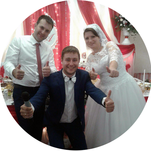 Сергій і Анастасія