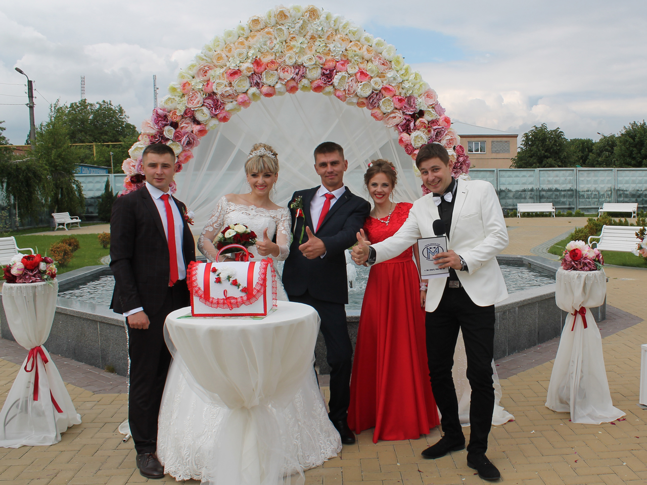 Весілля, ведучий Михайло Мамчур