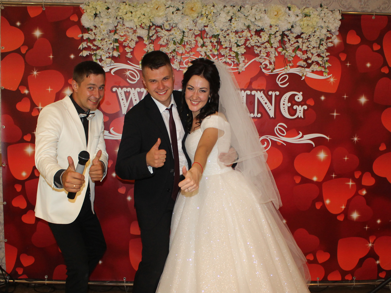 Весілля, ведучий Михайло Мамчур