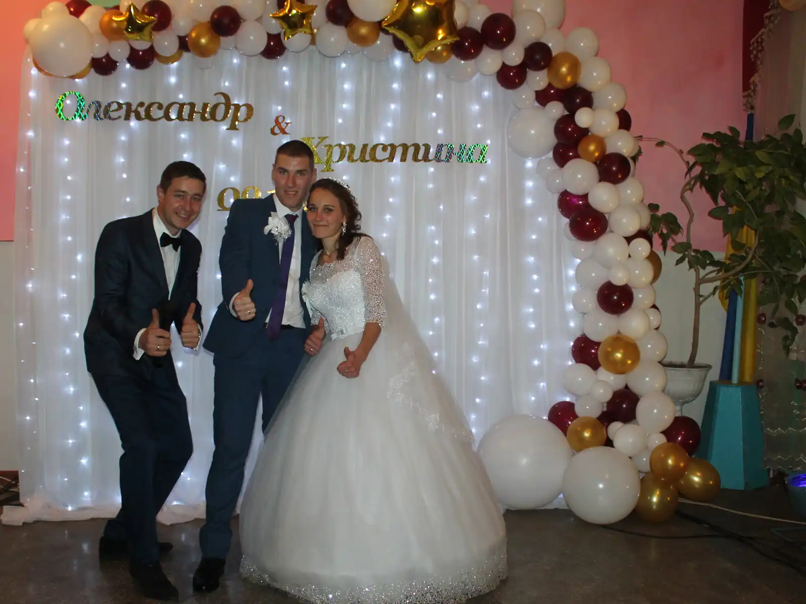 Mariage, animateur Mykhailo Mamchur